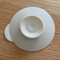 Item thumbnail for item d14c2f3b-564b-4512-88b1-7b5db9473df6