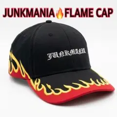 ジャンクマニア キャップ FLAME CAPフレイムキャップ ファイヤーパターン