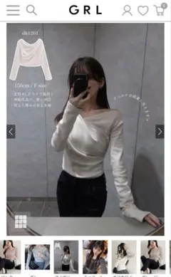 GRL トップス　dk1261 3Wayドレープカシュクールトップス　アイボリー