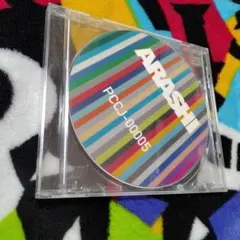 ARASHI 君のために僕がいる CDのサムネイル