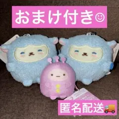 2025年最新】ふたりはなかよしの人気アイテム - メルカリ