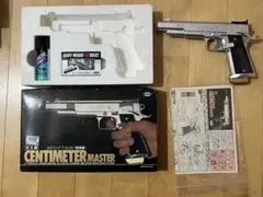 東京マルイ 44オートマグ ベレッタ92F ステンレスモデル ブラック