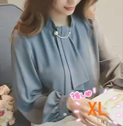 新品 ブラウス ボウタイ パール オフィス フォーマル XL