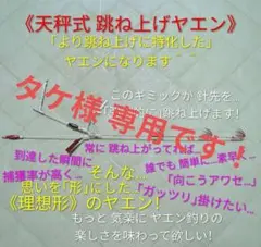 Item thumbnail for item c7d68fc3-918c-40a2-88f1-4987cc411c23