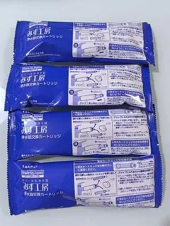 【新品・未開封】 JC0062 タカギ 水工房 浄水器交換カートリッジ みず工房 ☆新品 タカギ みず工房浄水器カートリッジ JC0062☆ - メルカリ