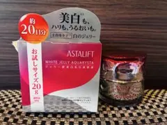 アスタリフト ホワイト ジェリー アクアリスタ ジェリー状美白先行美容液 20g