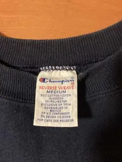 美品　無地目無し　90s Champion REVERS WEAVE