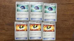 ポケモンカード　ボールセット