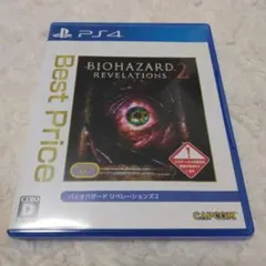バイオハザード リベレーションズ2 Best Price　ps4ソフト