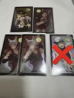 ツイステ メタルクリアカード