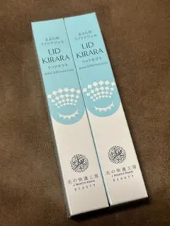 user_2794168d様 リクエスト 2点 まとめ商品