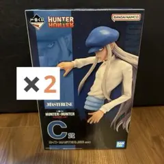 HUNTER×HUNTER カイト フィギュア　２体セット