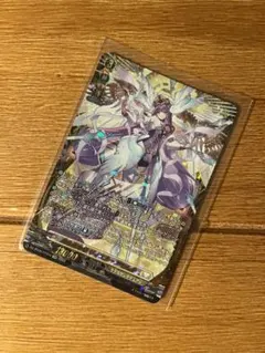 2025年最新】リィエル゠アモルタの人気アイテム - メルカリ