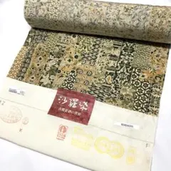 着物と帯 時流】F251005s◇正絹 袋帯◇天井秀葉 四季花 未使用品 