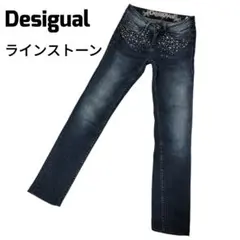 Desiguall ラインストーン付き スキニーデニム ストレッチ デシグアルのサムネイル