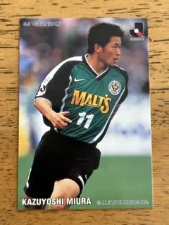 2026年最新】jリーグカード 三浦知良の人気アイテム - メルカリ