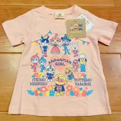 最終値下げ‼️アンパンマン Tシャツ ピンク 80cm 新品未使用