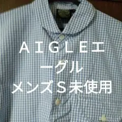エーグル☆メンズS☆半袖シャツ 水色☆未使用品
