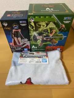 一番くじ ワンピース A賞 ゾロ ラストワン賞 軍子 タオル 下位賞セット