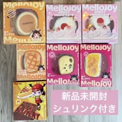 【 シュリンク付き新品未開封 】 mellojoy メロジョイ 7点　まとめ売り