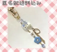 コレクトブック　キーホルダー 　ビーズキーホルダー　y2k 韓国