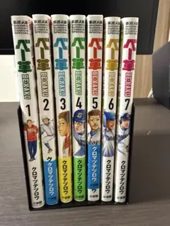 青年漫画セット 56冊セット販売 中古]僕のヒーローアカデミア (1-42巻) 全巻セット コンディション