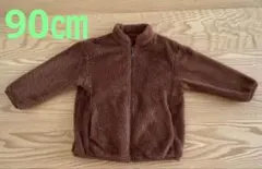 UNIQLO フリースジャケット 90cm ブラウン