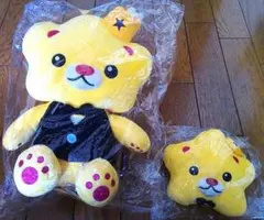 kiramune 神谷浩史 ハレヨン君 ぬいぐるみ パスケース 未開封