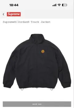 Supreme®/Jordan® Track Jacket - メルカリ