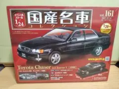 2026年最新】国産名車チェイサーの人気アイテム - メルカリ