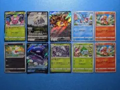 2026年最新】ポケモンカード ex まとめ売りの人気アイテム - メルカリ