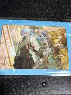 2025年最新】星街すいせい 誕生日 ポストカードの人気アイテム