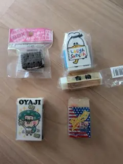 消しゴム まとめ売り 5点セットのサムネイル