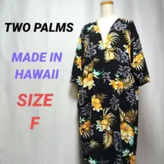 TWO PALMS　トゥーパームス　花柄シャツワンピース　ハイビスカス　ハワイのサムネイル
