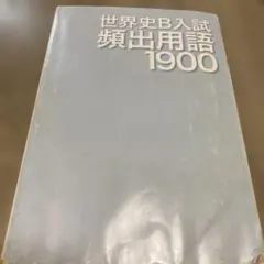 Item thumbnail for item b966e6cf-6a1c-4015-8617-6531f1c7e01c