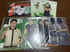 ハイキュー!! ポストカード類 澤村セット