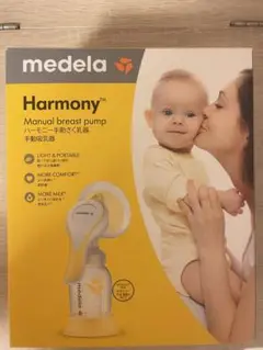 medela Harmony 手動母乳搾乳器