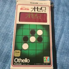 Item thumbnail for item e6339ed2-e03f-4cca-aed6-c24b0f3815a1