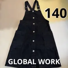 最終価格です✨GLOBAL WORK ジャンパースカート　140 黒