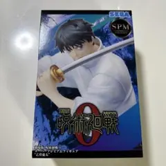2026年最新】劇場版呪術廻戦0スーパープレミアムフィギュア乙骨憂太の