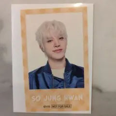 TREASURE　ジョンファン　ステッカー　カフェ　はぴだんぷい