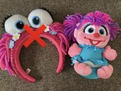 ユニバーサル　セサミストリート　　ぬいぐるみ　アビー