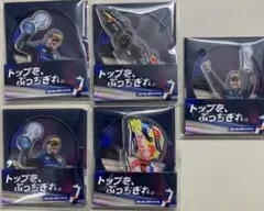 レッドブル トップをぶっちぎれ アクリル キーホルダー 5個セット