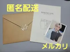 2026年最新】アーティストメイド bts sugaの人気アイテム - メルカリ