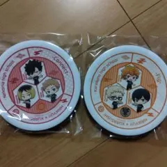 ハイキュー!! 寿司皿 2枚