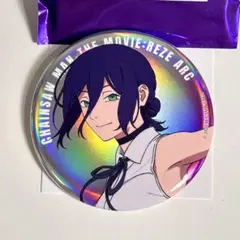 ベースヤードトーキョー　チェンソーマン　トレーディングビッグカンバッジ　レゼ