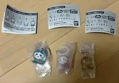 ちいかわめじるしアクセサリー3 ちいかわ ハチワレ うさぎの 3点セット 新品