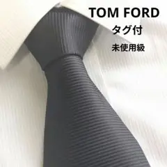 2026年最新】TOM FORD メンズ ネクタイの人気アイテム - メルカリ