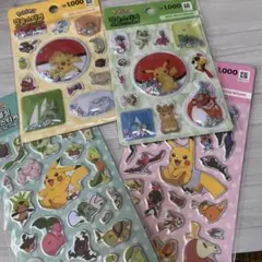 日本未発売　韓国限定ポケモンシール　ステッカー　4セット　未使用　①