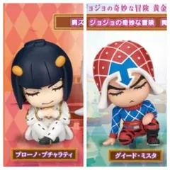 ジョジョの奇妙な冒険 肩ズン Fig.『ブチャラティ』『ミスタ』セット
